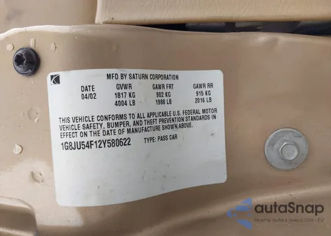 2002 Saturn L-Series L200 из США, поврежденный, VIN 1G8JU54F12Y580622